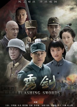 布丁大法-布朗尼 350MB